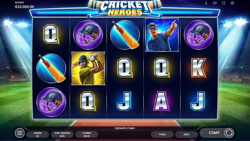 Ingyenes játék Cricket Heroes