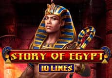 Story of Egypt 10 Lines